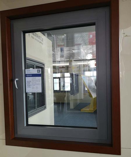 Fenêtre aluminium, avec rupture de pont thermique ES100