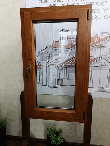 Fenêtre bois-aluminium